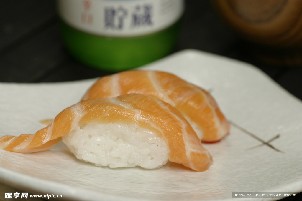 三文鱼寿司
