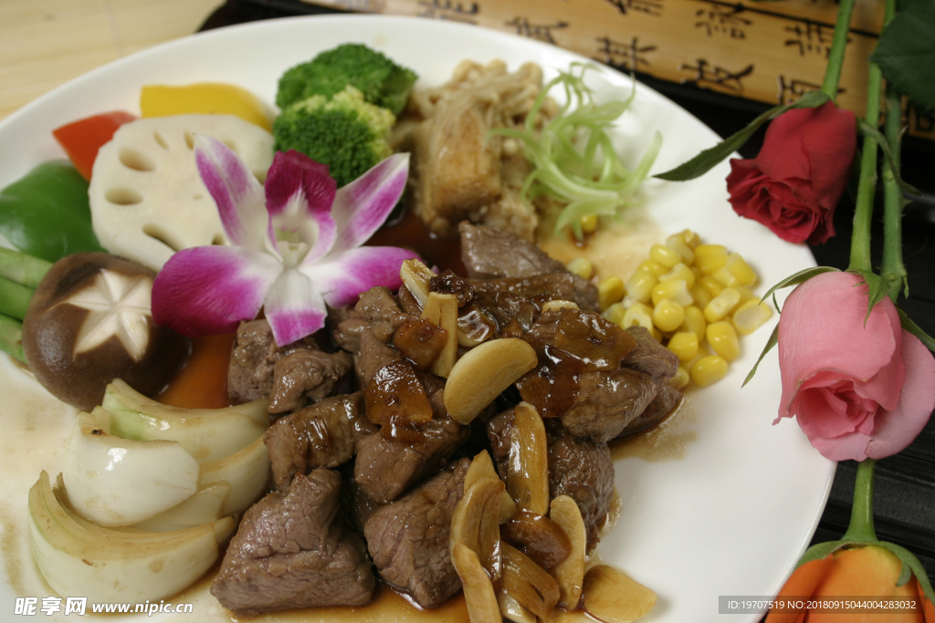 铁板牛肉