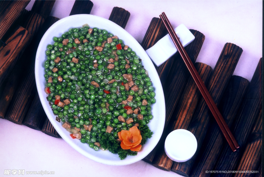 豌豆