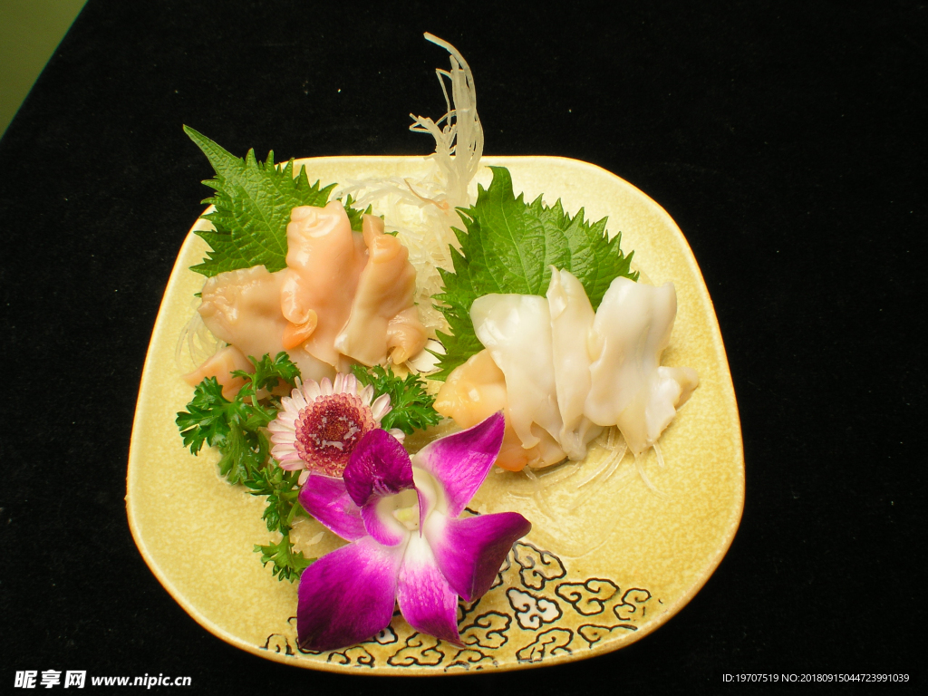 油螺肉