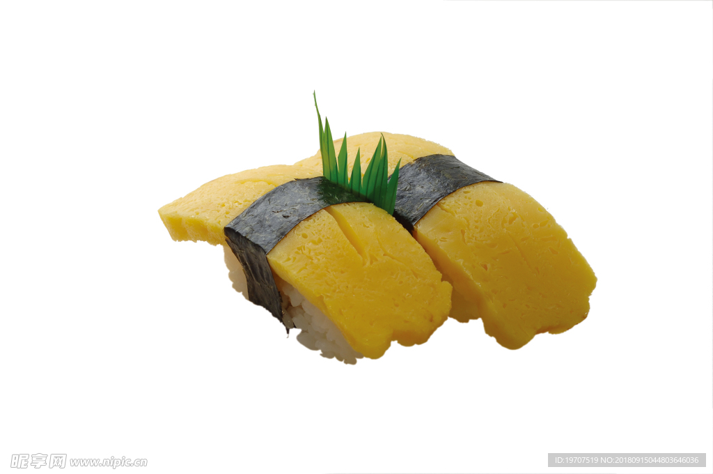 玉子