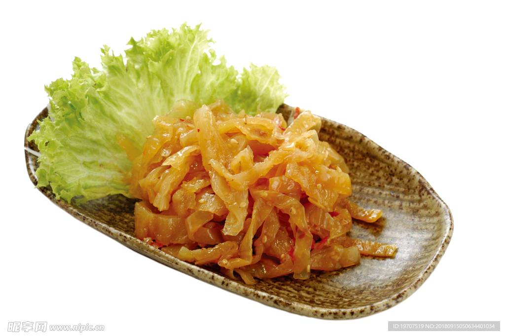 海蜇