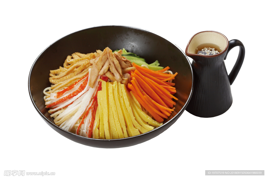 冷面