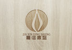 企业logo