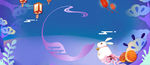 中秋 海报 banner