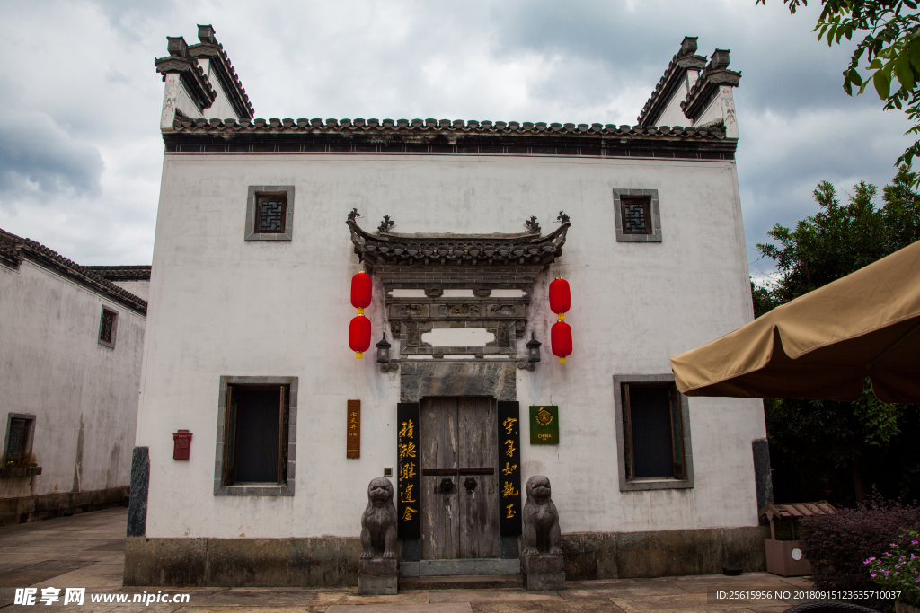 唐模