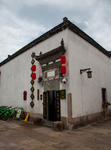 唐模