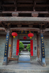 唐模