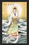 中国风国画观世音菩萨宗教玄关图