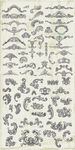 欧式花纹