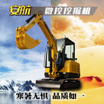 淘宝挖掘机主图
