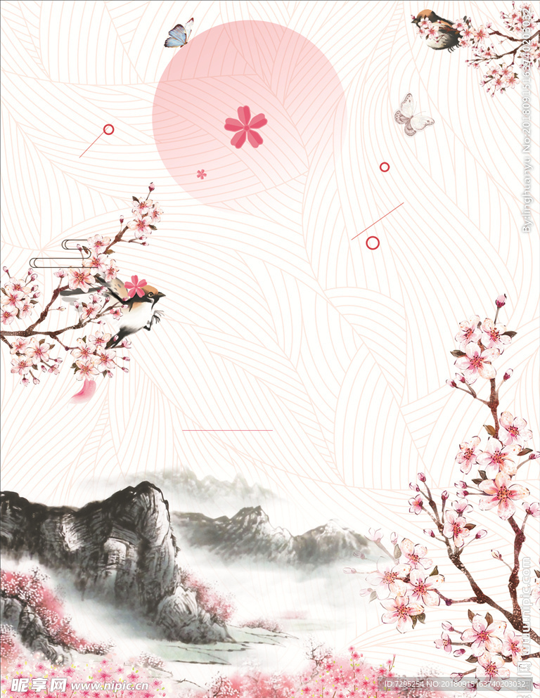 中秋背景