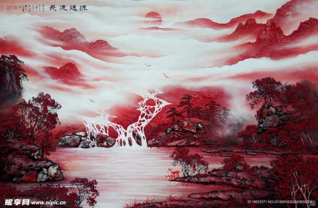 天下红   朱砂画