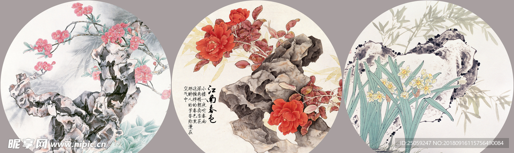 中国风