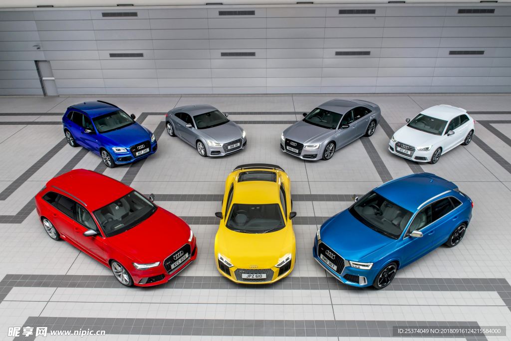彩色汽车Audi_Many
