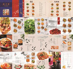 满洲园日式菜谱菜单整套菜谱