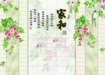 电视背景墙