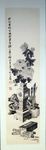 国画四条屏博古画刘丁瑞水墨画