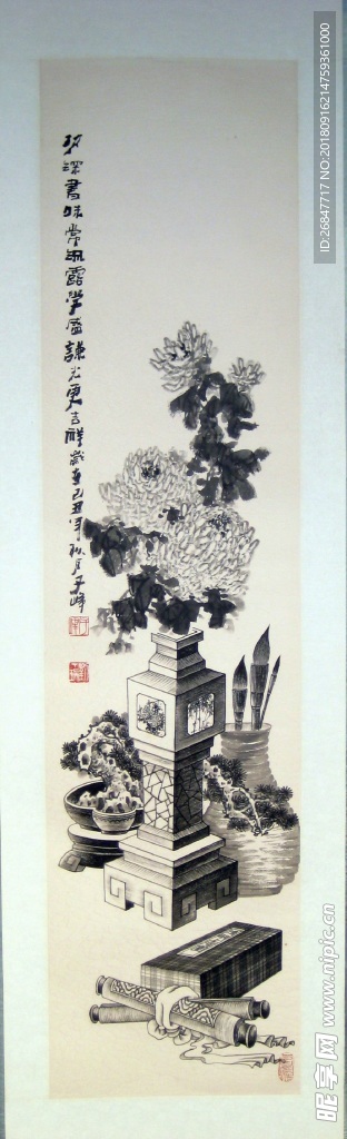 国画四条屏博古画刘丁瑞水墨画