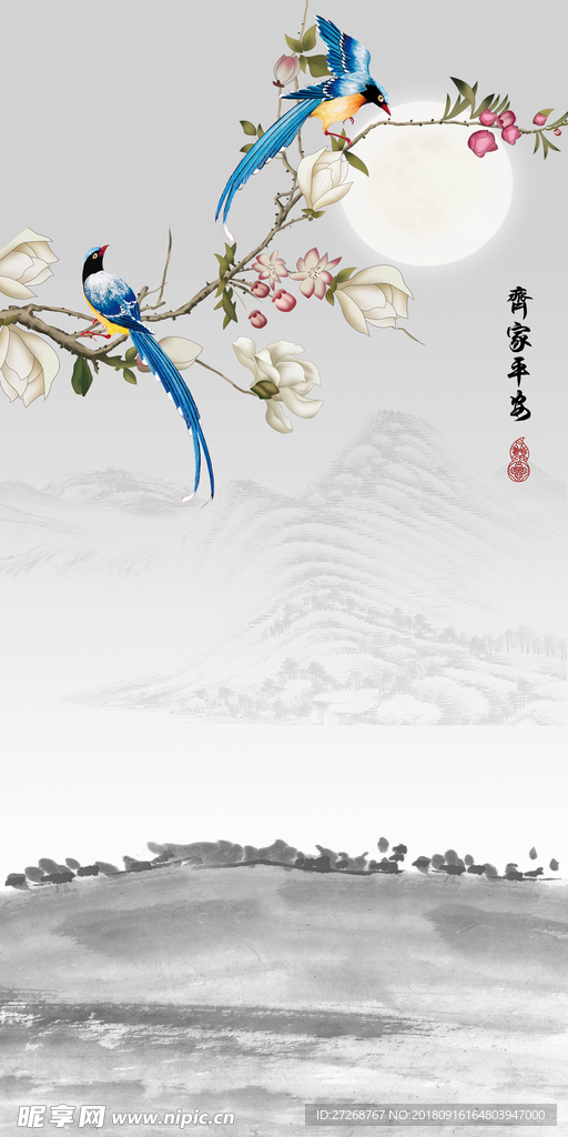 中式手绘玉兰花开玄关背景墙