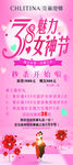 38展架