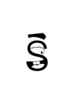 S字母设计