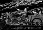壁画