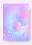 粉系时尚创意海报背景
