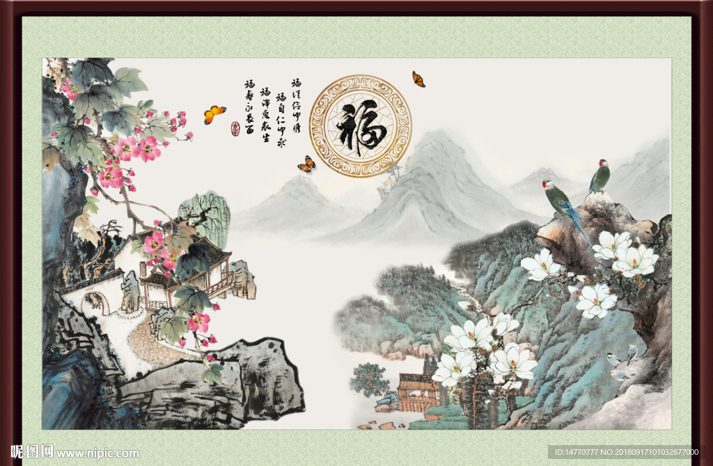 工笔花鸟 工笔花鸟图 工笔花鸟