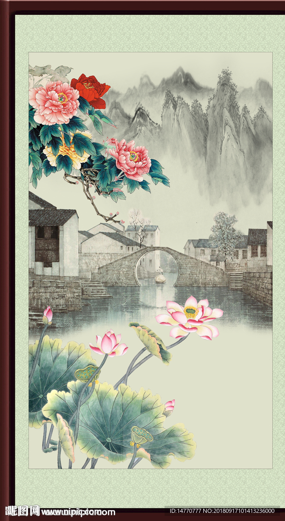 国画荷花