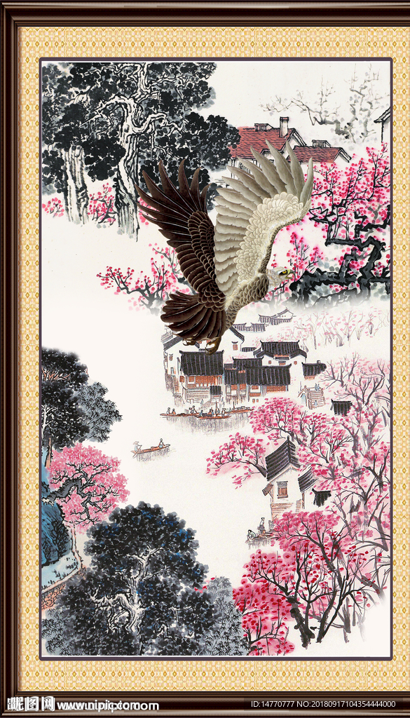 大展宏图