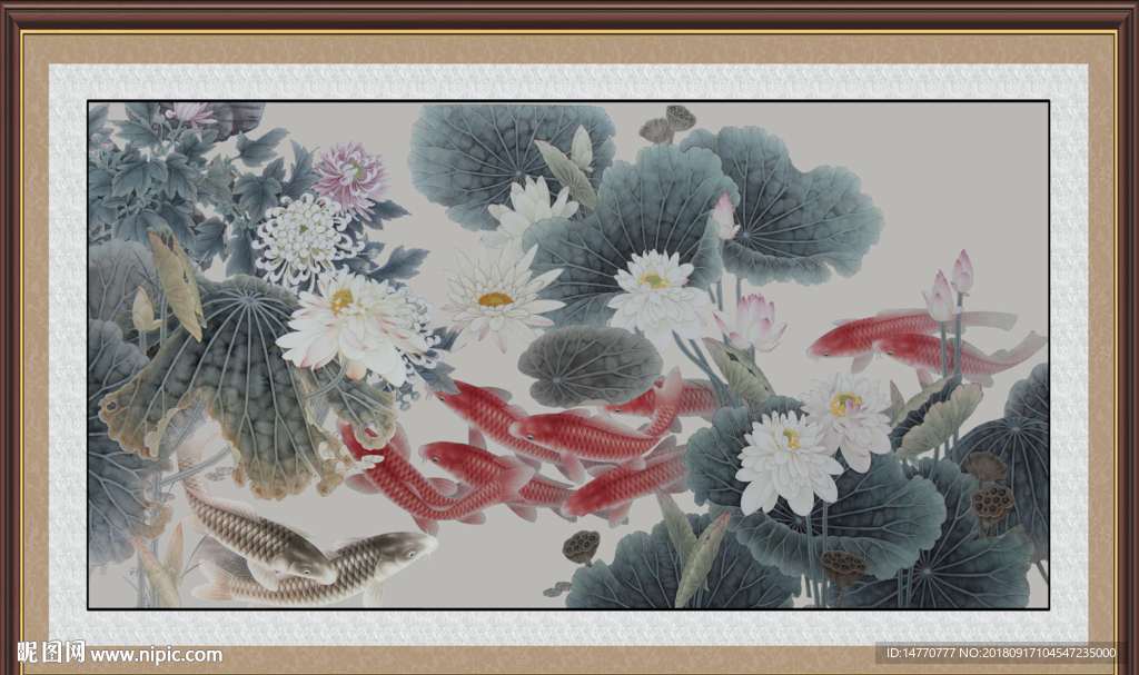 荷花鲤鱼图