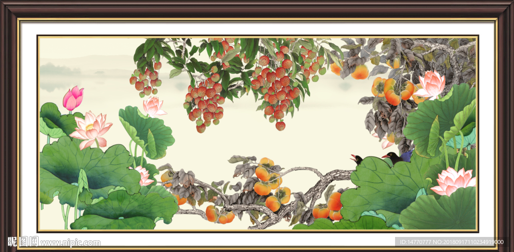 国画荷花