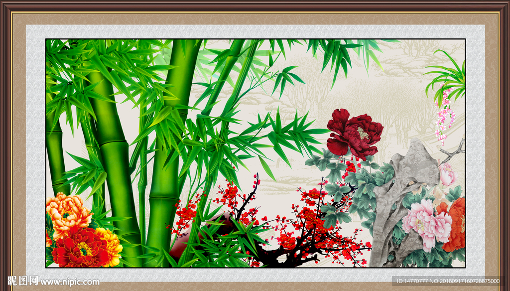 牡丹国画 花开富贵 牡丹花