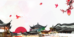 中式素材 梅花素材