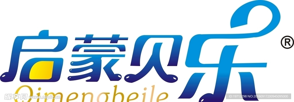 白云山 启蒙贝乐 拜迪生物 标