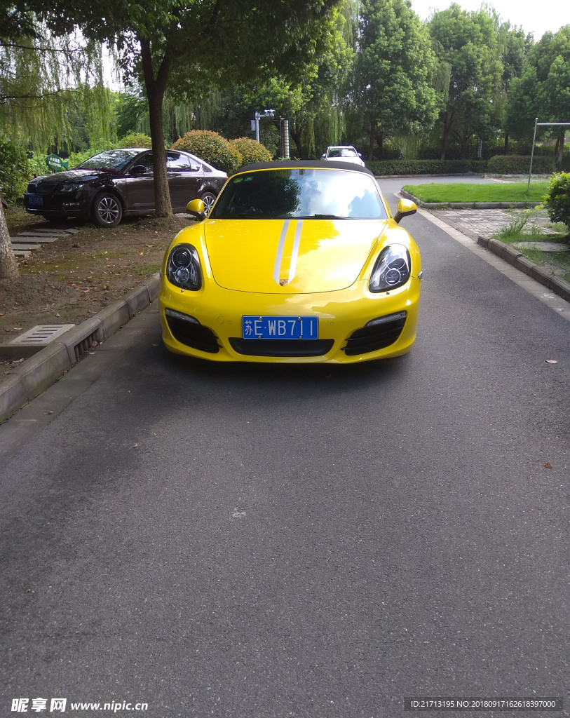 车