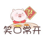猪年卡通表情PSD