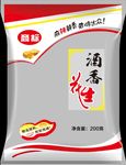 酒香花生