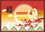 鸡公仔