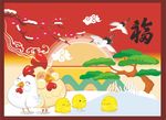 鸡公仔