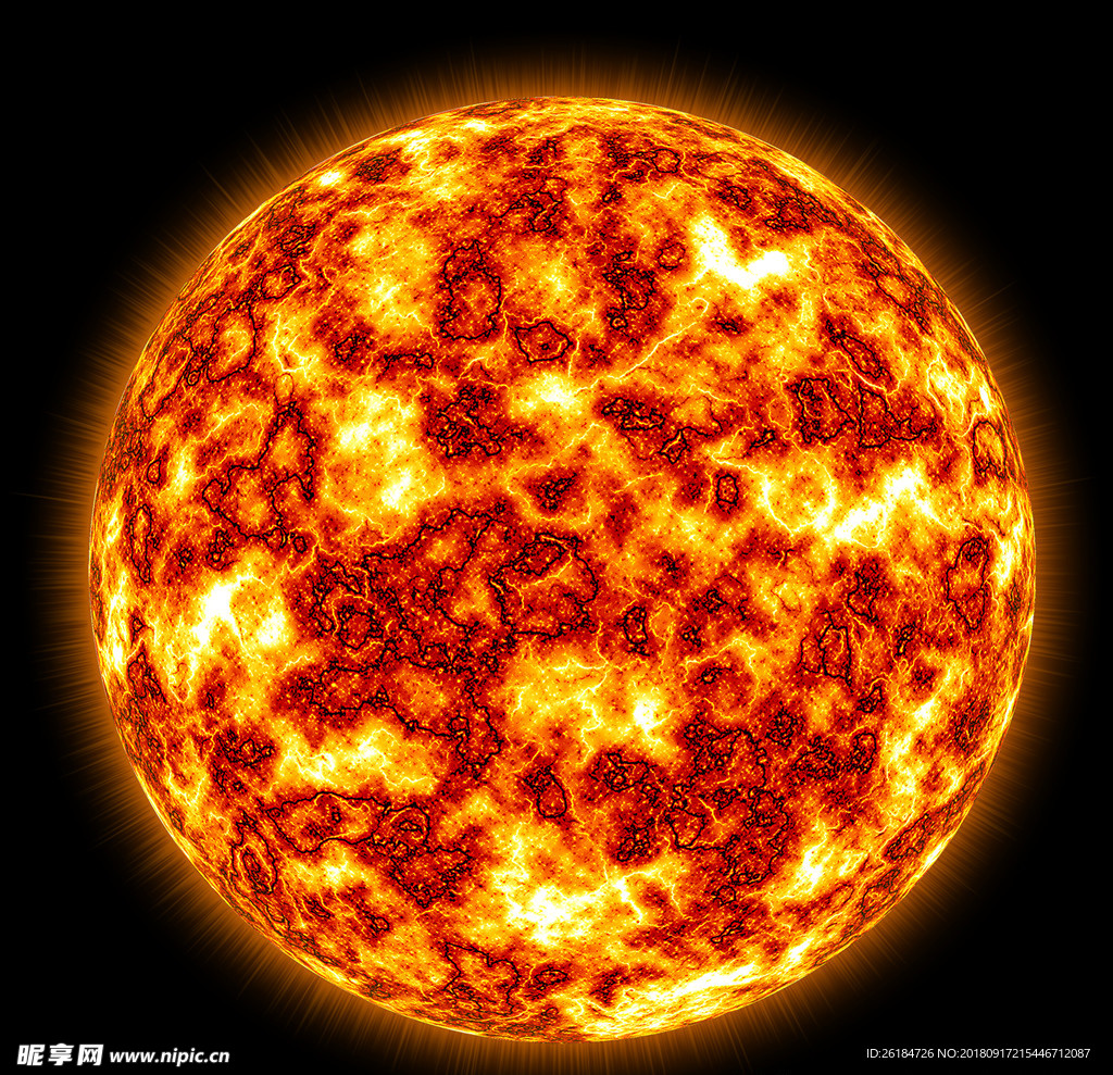 太阳