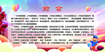 前言