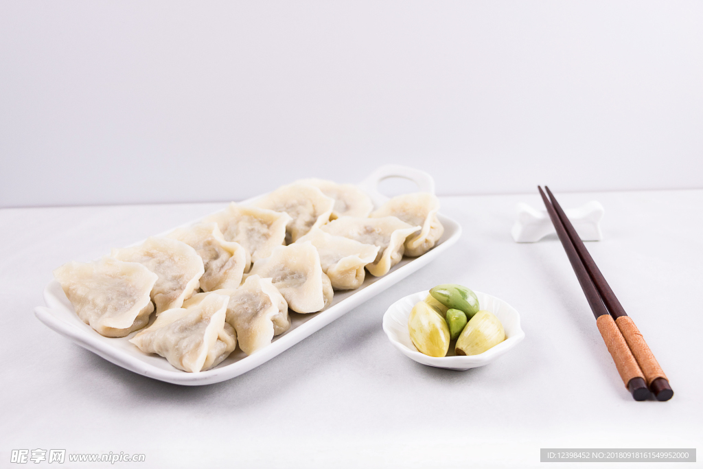 饺子
