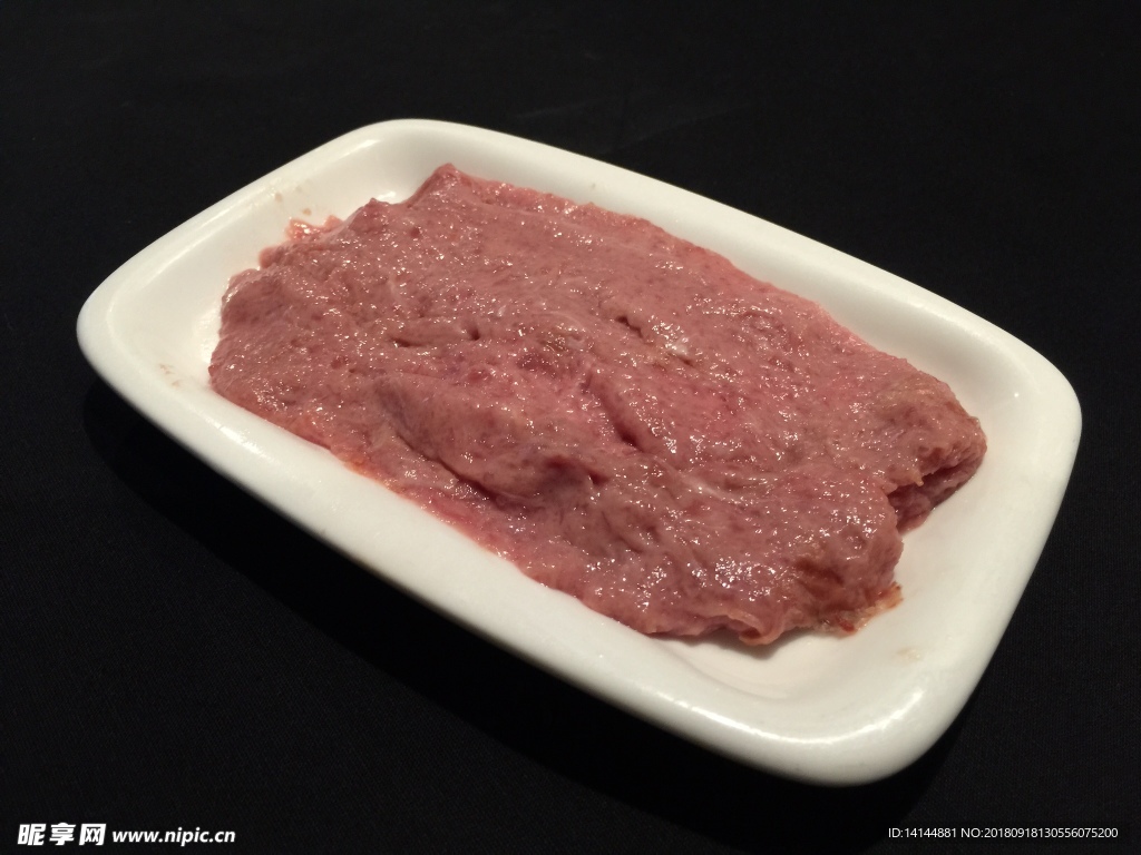 牛肉滑