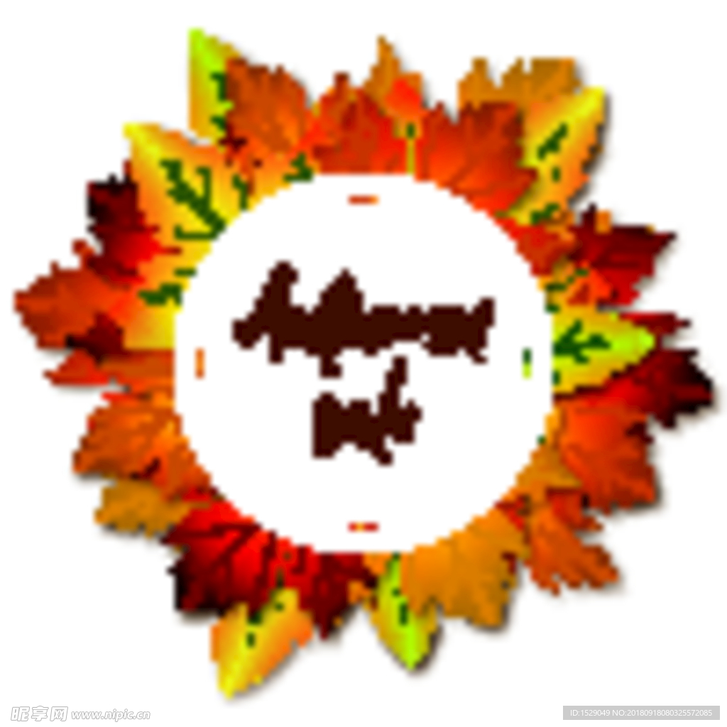 秋天枫叶促销背景