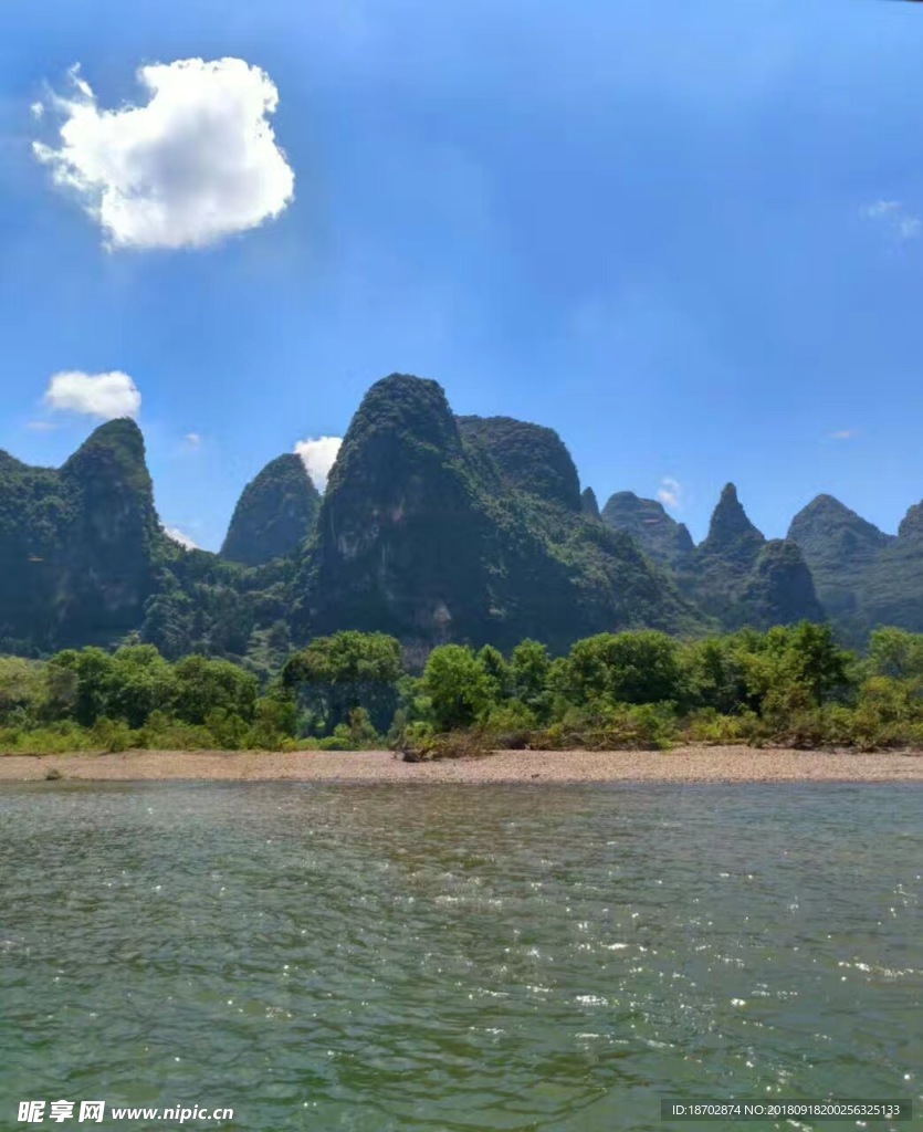 风景如画