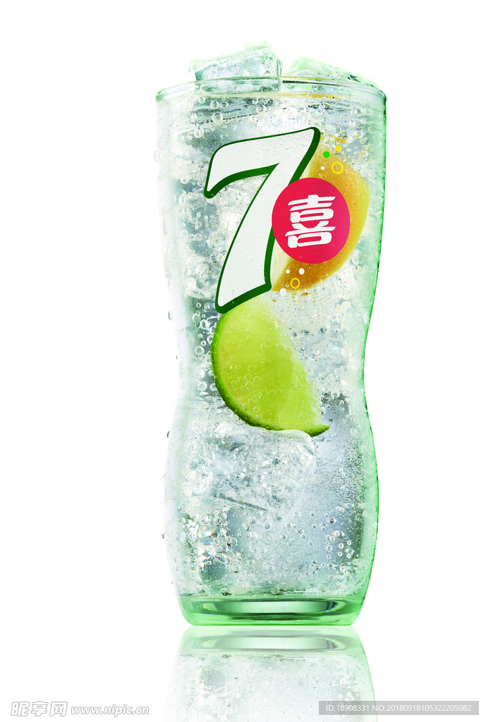 七喜
