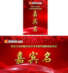 阳光