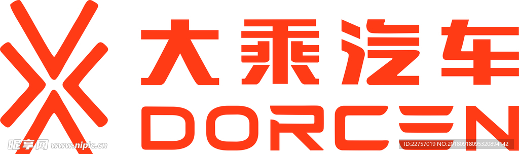 大乘汽车标志 logo